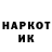 АМФЕТАМИН 97% Kana Ker