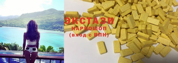 дмт Кропоткин