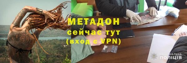 трава Крымск