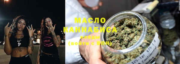 гидра Усинск