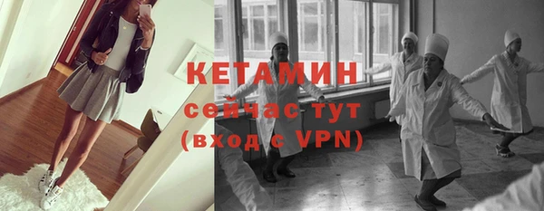 mix Усмань