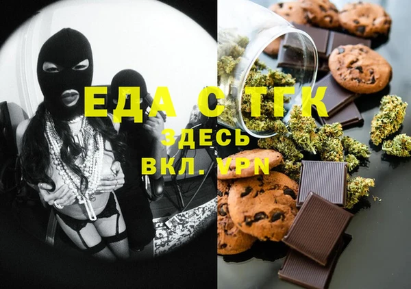метадон Верхнеуральск