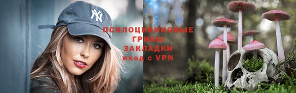 mix Усмань
