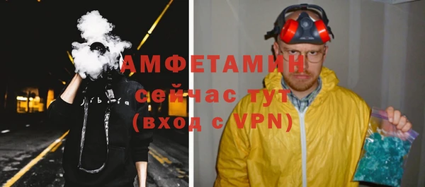 гидра Усинск