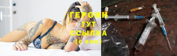 винт Верхний Тагил