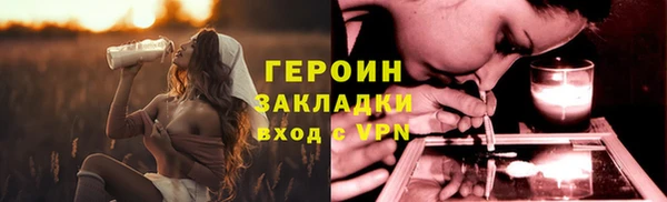 эйфоретик Приозерск