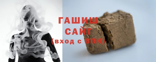 соль курить ск Балабаново