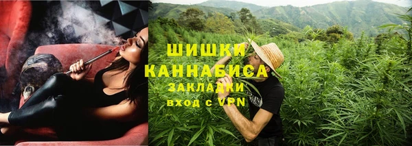 гидра Усинск