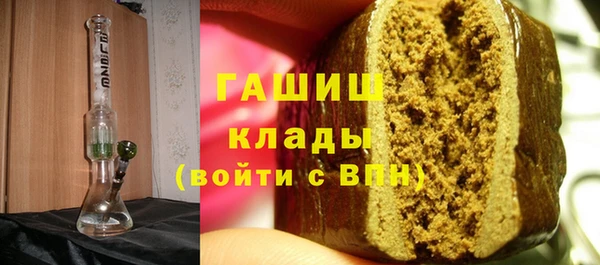 СК Баксан