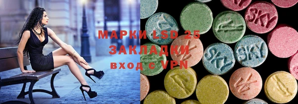 mix Усмань