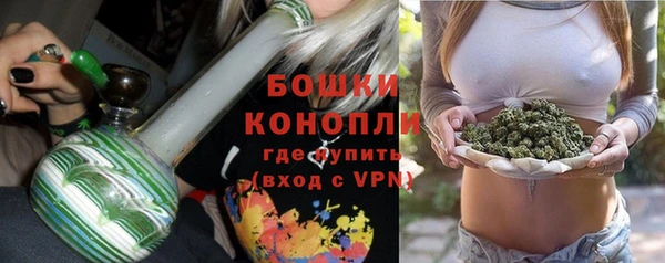 стафф Пролетарск