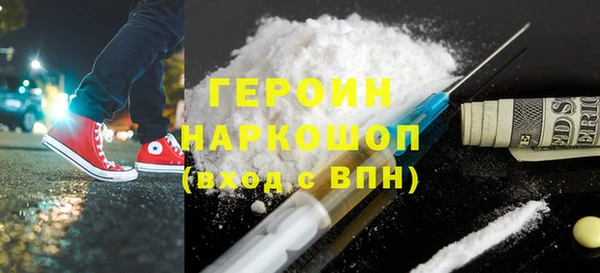 дживик Кстово