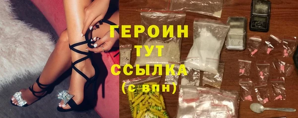 дживик Кстово