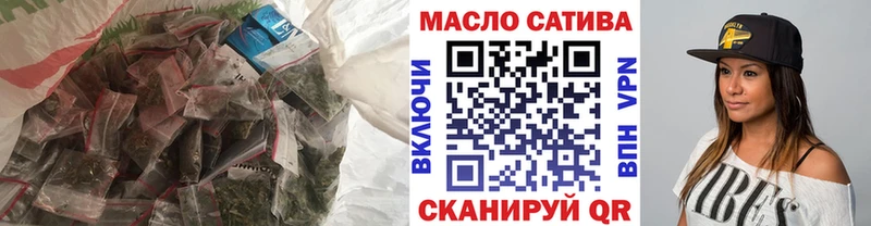 Дистиллят ТГК Wax  KRAKEN ТОР  Цимлянск 